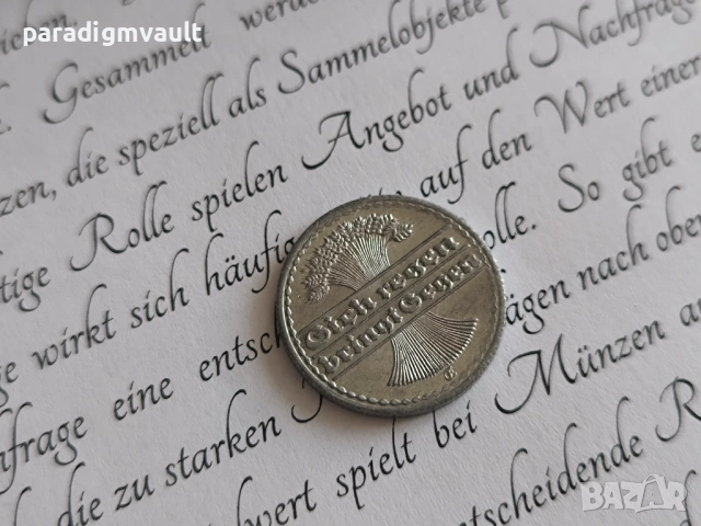 Райх монета - Германия - 50 пфенига UNC | 1922г.; серия F, снимка 2 - Нумизматика и бонистика - 53062227