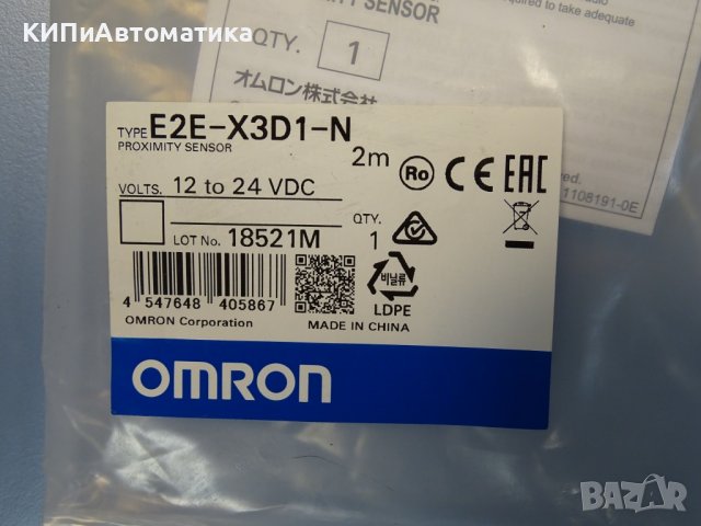 Индуктивен датчик OMRON E2E-X3D1-N proximity sensor, снимка 2 - Резервни части за машини - 38493156