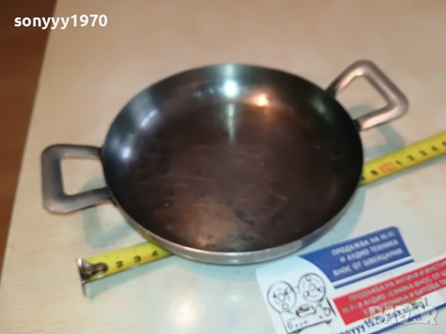 метална чиния от соца-балкантурист 2703231420, снимка 9 - Антикварни и старинни предмети - 40152959