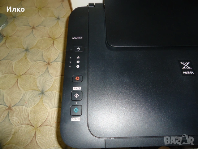 Принтер Canon, снимка 6 - Принтери, копири, скенери - 54091683