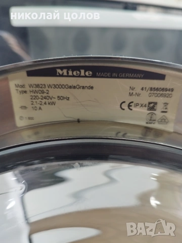 Пералня Miele W 3000, снимка 2 - Перални - 53162012