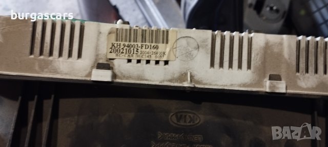 Километраж KH 94003 FD 160 Kia Rio - 60лв, снимка 2 - Части - 38447082
