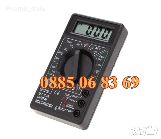 Цифров мултиметър, мултицет DT-838