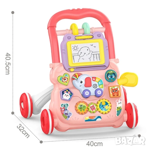 Проходилка , снимка 2 - Проходилки - 52573832