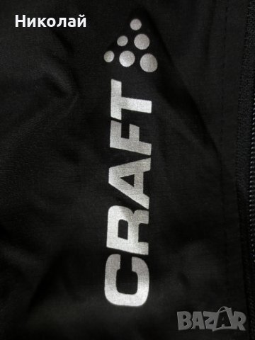 craft touring долнище, снимка 9 - Спортни дрехи, екипи - 39064201