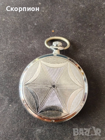 Швейцарски джобен часовник - ARVOR - ANTICHOC 17 рубина - ПРОМОЦИЯ, снимка 7 - Джобни - 49965233