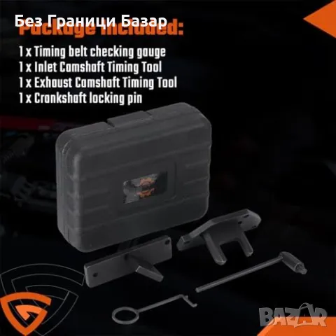 Нов Комплект за разпределение Инструмент за ангренаж PSA и Opel двигатели, снимка 5 - Други инструменти - 49811757