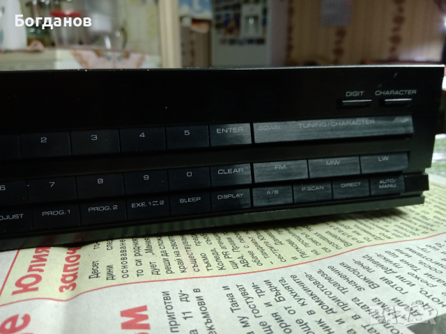 KENWOOD T92-L SYNTHESISER TUNER MADE IN FRANCE ВИСОК КЛАС, снимка 9 - Радиокасетофони, транзистори - 44797643