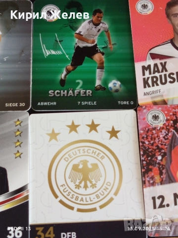 Колекционерски картички на футболисти МАХ КРУЙЗЕ,САМИ КЕДИРА,МИХАЕЛ БАЛАК 51034, снимка 3 - Колекции - 51701503