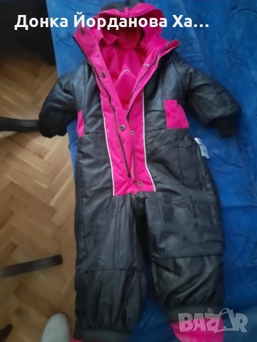 продавам детски ескимо, снимка 4 - Други - 30750567