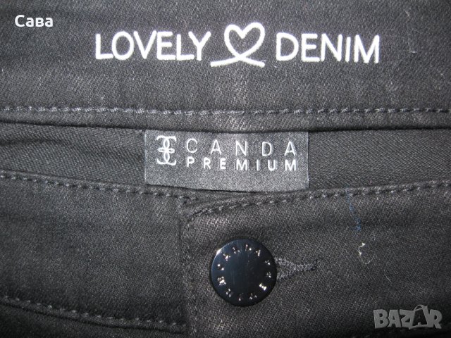 Дънки CANDA  дамски,3-4ХЛ