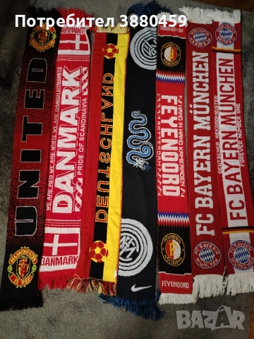 Шалове на футболни отбори