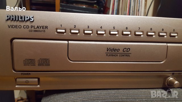 Philips VCD PLAYER, снимка 8 - Аудиосистеми - 42855174