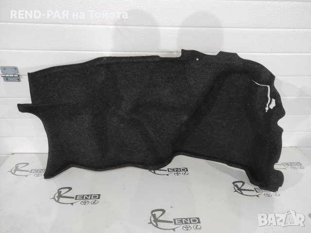 Задна дясна кора за багажник Toyota Camry 2006-2009