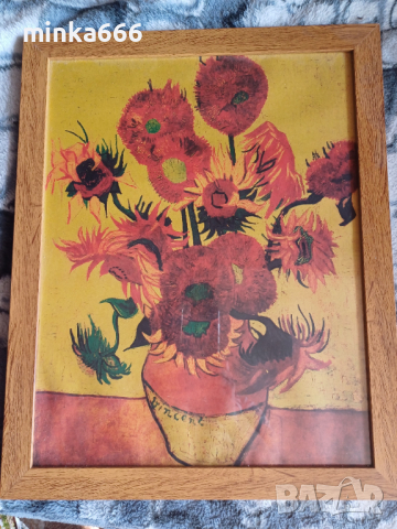 Картина Слънчогледите на Ван Гог