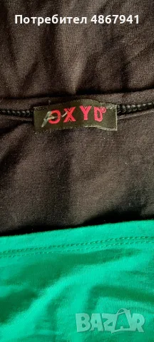OXYD Туника S-M- 95% Вискоза - Черна със Зелено, снимка 4 - Рокли - 56338684