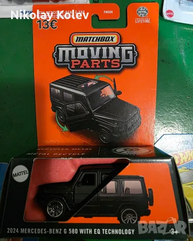 Hot wheels - колекционерски колички, снимка 5 - Коли, камиони, мотори, писти - 53182033