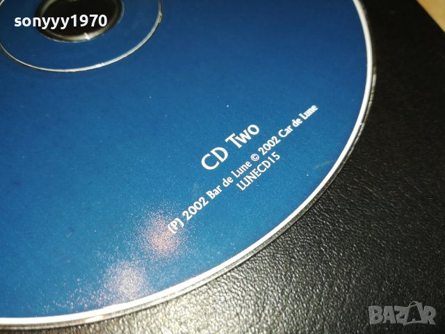 BEST OF BUDDHA CD2 2201231352, снимка 7 - CD дискове - 39391999
