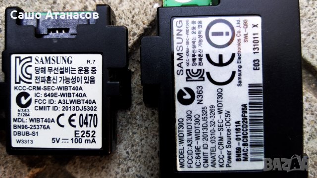 SAMSUNG  UE46F6400AW със счупена матрица ,BN44-00623B ,BN41-01958B ,T460HVN05.3 CTRL BD ,WIDT30Q , снимка 16 - Части и Платки - 31918383