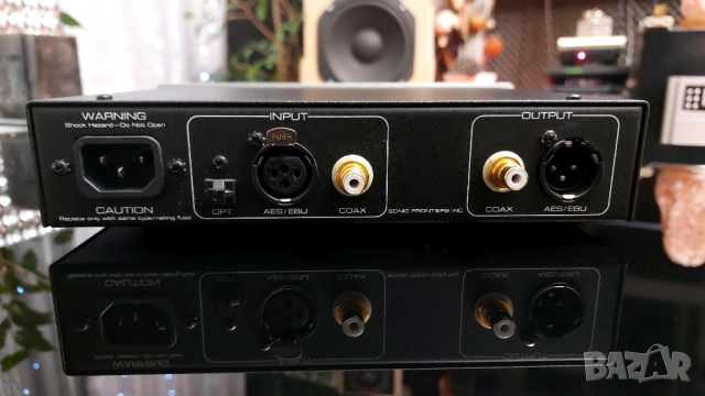 Sonic Frontiers Ultra Jitterbug , снимка 3 - Други - 53314606