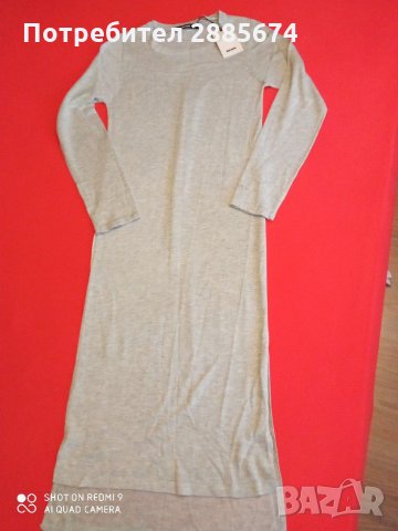 Елегантна  плетена туника BIK BOK, снимка 3 - Рокли - 31684362