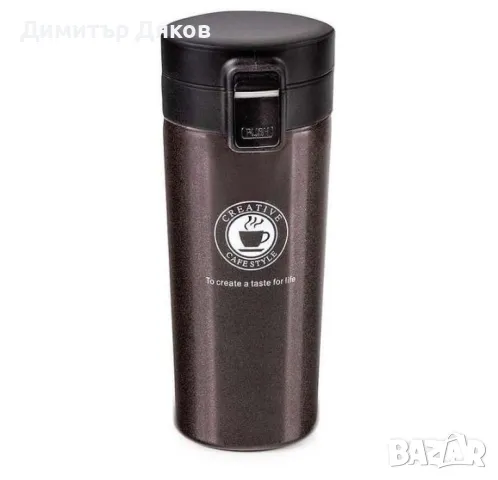 Термо чаша 380ml, черна,  лилава, бяла,кафява, инокс, снимка 4 - Чаши - 48291158