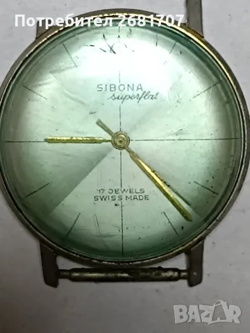 часовник Sibona