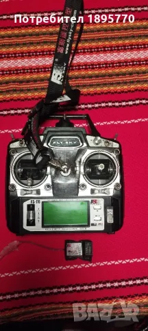 Дистанционно за лодка за риболов FLY SKY FS-T6 