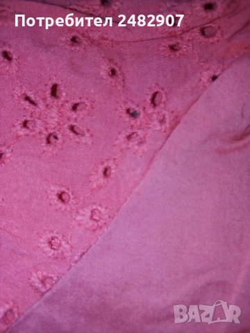 Късо дамско елече , снимка 5 - Елеци - 44747707