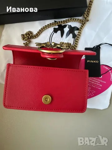 Чисто нова чанта Pinko micro , снимка 8 - Чанти - 48471574