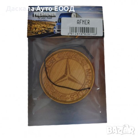 Ароматизатор Антитабак от дърво за МЕРЦЕДЕС Mercedes