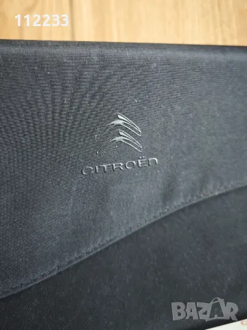 Книжка за Citroen C5III, снимка 2 - Части - 48973530