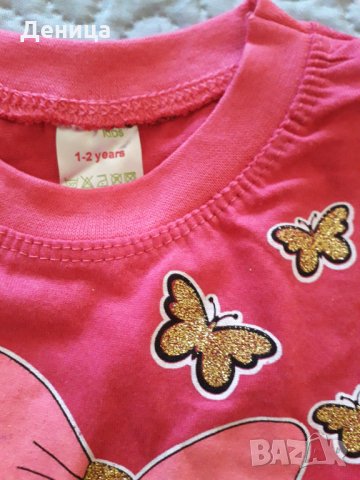 Нови детски дрехи, снимка 2 - Детски комплекти - 34118783