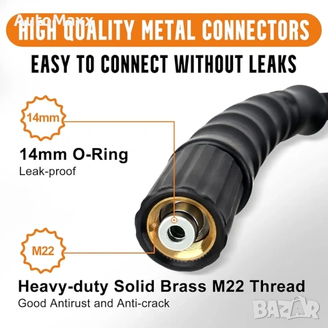 Маркуч за водоструйка Corretic 30 FT x 3/8 инча 4000 PSI , снимка 4 - Водни помпи - 53172175