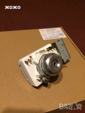 Микровълнова печка Haier HR-6752D НА ЧАСТИ!!! , снимка 8 - Микровълнови - 27468567