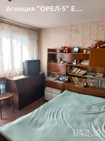 Продава се къща в с.Лесковец,община Перник, снимка 4 - Къщи - 51931888