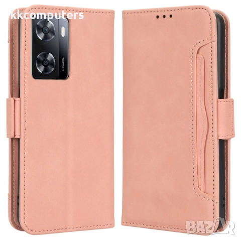 Oppo A57 4G / A57s 4G Wallet Калъф и Протектор, снимка 4 - Калъфи, кейсове - 52977871