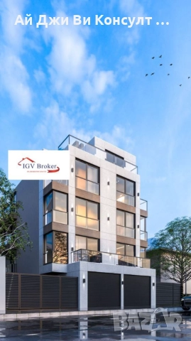 Тристаен апартамент в кв Левски В, снимка 2 - Апартаменти - 51999244