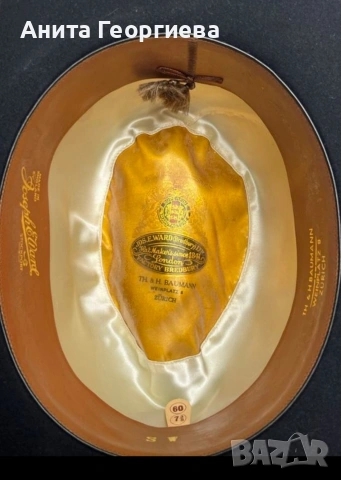 Винтидж мъжка шапка, снимка 3 - Антикварни и старинни предмети - 53911501