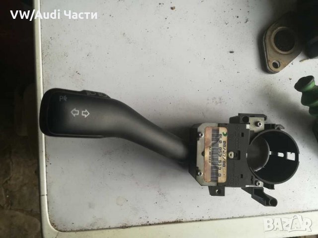 Лостче мигачи за Golf 4 /Audi A3 /Seat /Skoda 