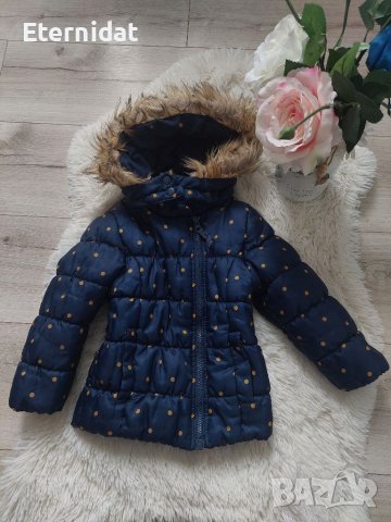 Детско яке LUPILU 18/24мес, снимка 2 - Бебешки якета и елеци - 40862023