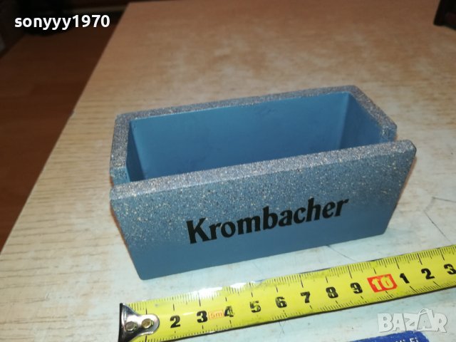KROMBACHER GERMANY 1202241644, снимка 9 - Антикварни и старинни предмети - 44260373