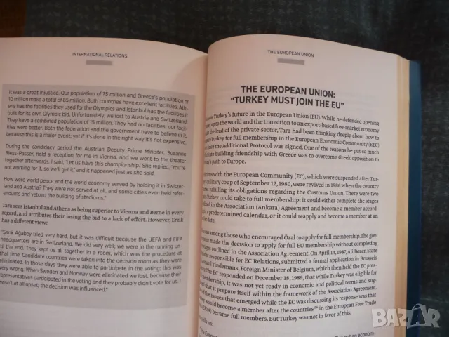 Şarık Tara Beyond Borders книга Отвъд границите милиардер турски, снимка 6 - Специализирана литература - 47947207