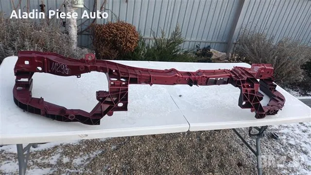 Дебелач за преден панел Ford Kuga година 2012 2013 2014 2015 2016 2017 код CV44-8B041-A , снимка 3 - Аксесоари и консумативи - 50355773