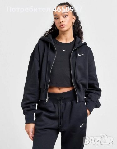 Дамски спортен екип от три части 