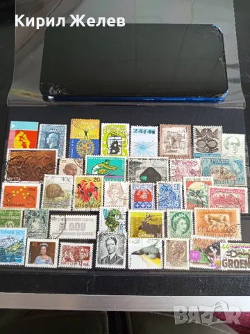 Пощенски марки от цял свят КАНАДА,СССР, АВСТРАЛИЯ за КОЛЕКЦИОНЕРИ 47871, снимка 13 - Филателия - 47772635