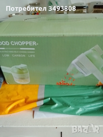Rotochop 4 в 1 чопър за зеленчуци - Нов, снимка 4 - Чопъри и пасатори - 52623583