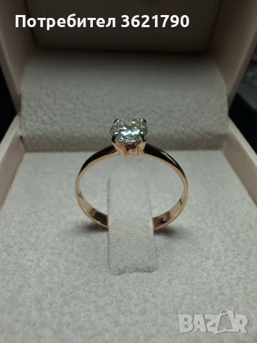 Здатен пръстен 14К с диамант 0,51 ct  сертификат, снимка 2 - Пръстени - 50443458