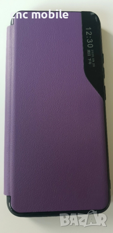 Realme C25 6.5" калъф case , снимка 5 - Калъфи, кейсове - 52022961