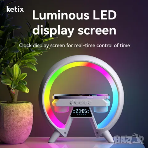 LED лампа с функция за безжично зареждане, Bluetooth, снимка 2 - Лед осветление - 48584857